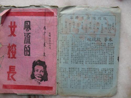 办个伦敦大学卫生和热带医学学院毕业证多少钱